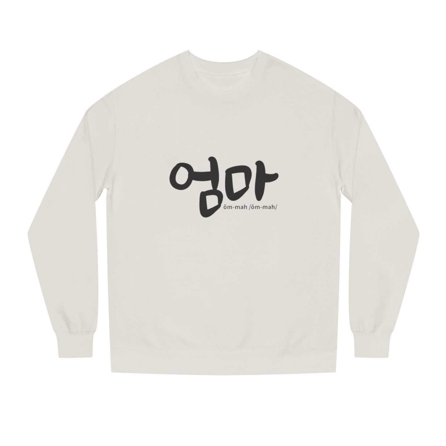 K-Hangeul Mom Crewneck Sweatshirt — seoul_house Hand-lettered