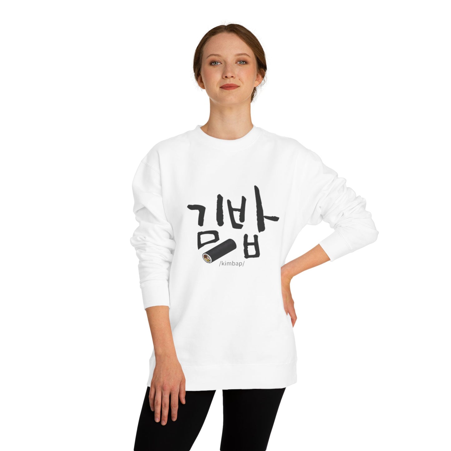 K-Hangeul Gim-bap Crewneck Sweatshirt — seoul_house Hand-lettered
