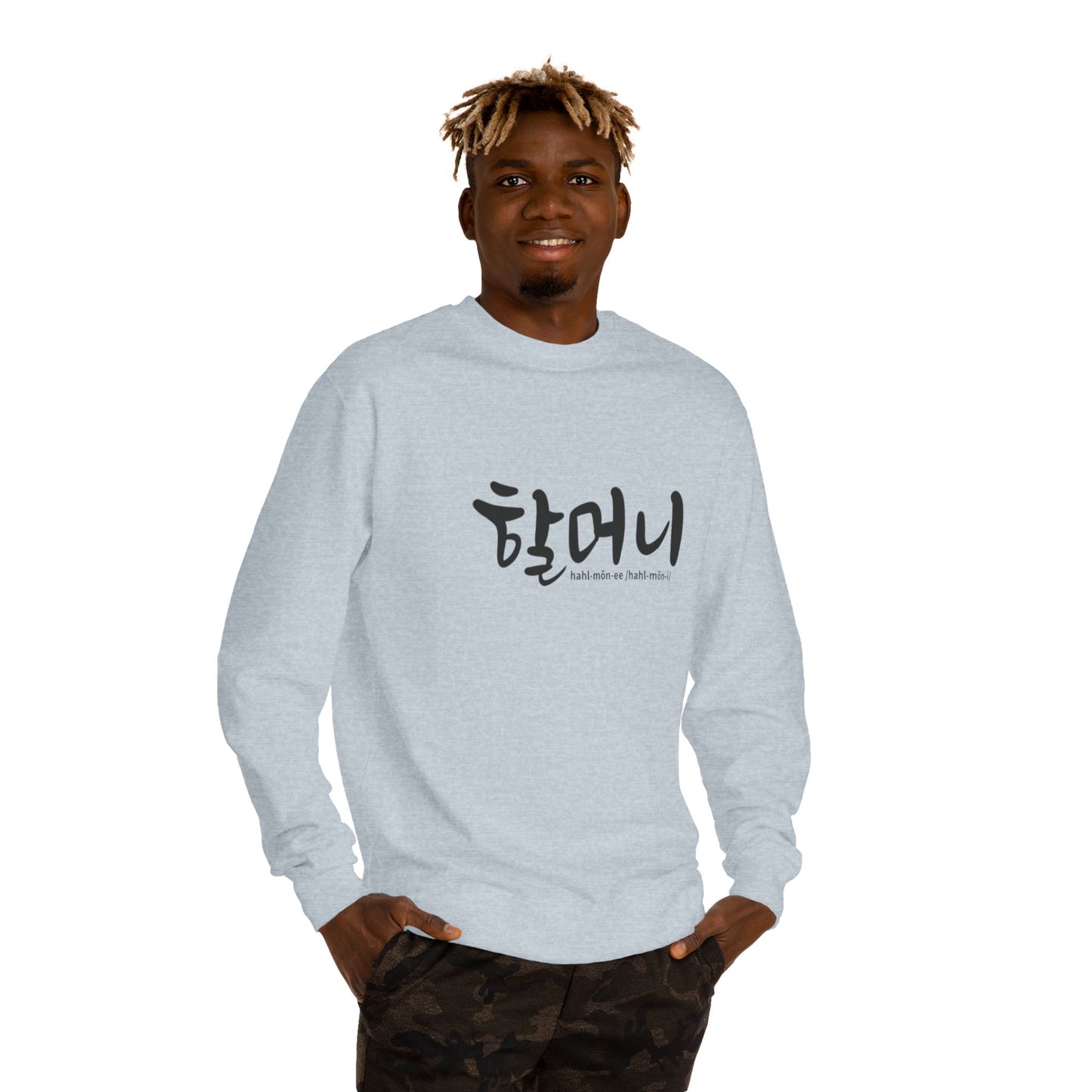 K-Hangeul Grandma Crewneck Sweatshirt — seoul_house Hand-lettered