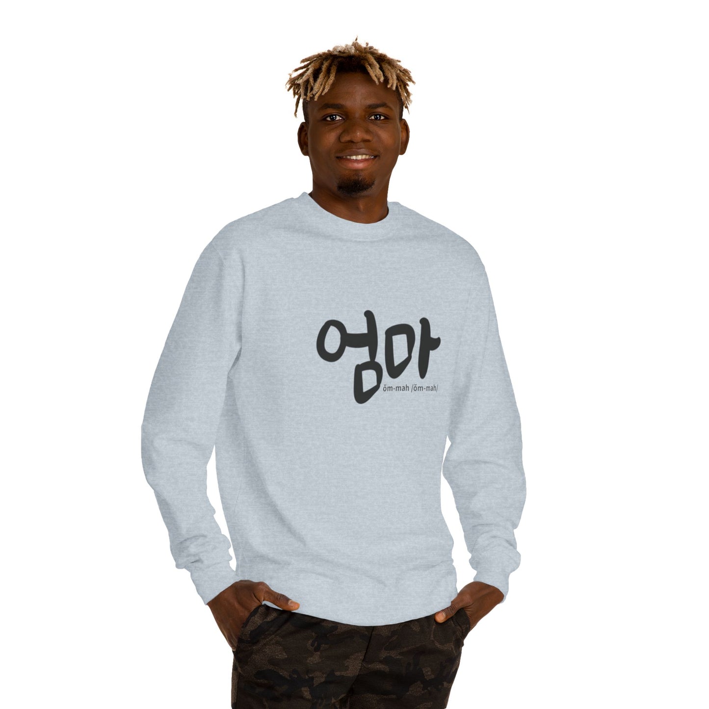 K-Hangeul Mom Crewneck Sweatshirt — seoul_house Hand-lettered