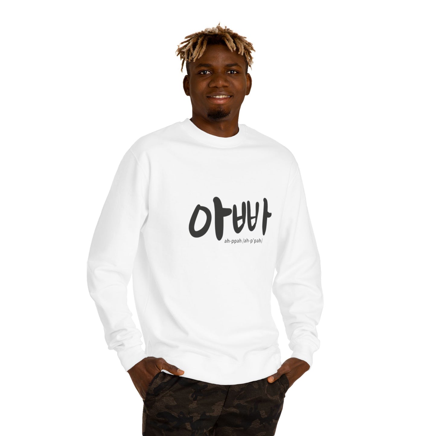 K-Hangeul Daddy Crewneck Sweatshirt — seoul_house Hand-lettered