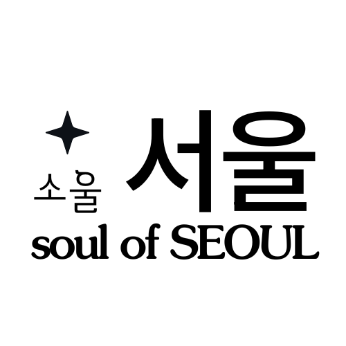 soul of SEOUL