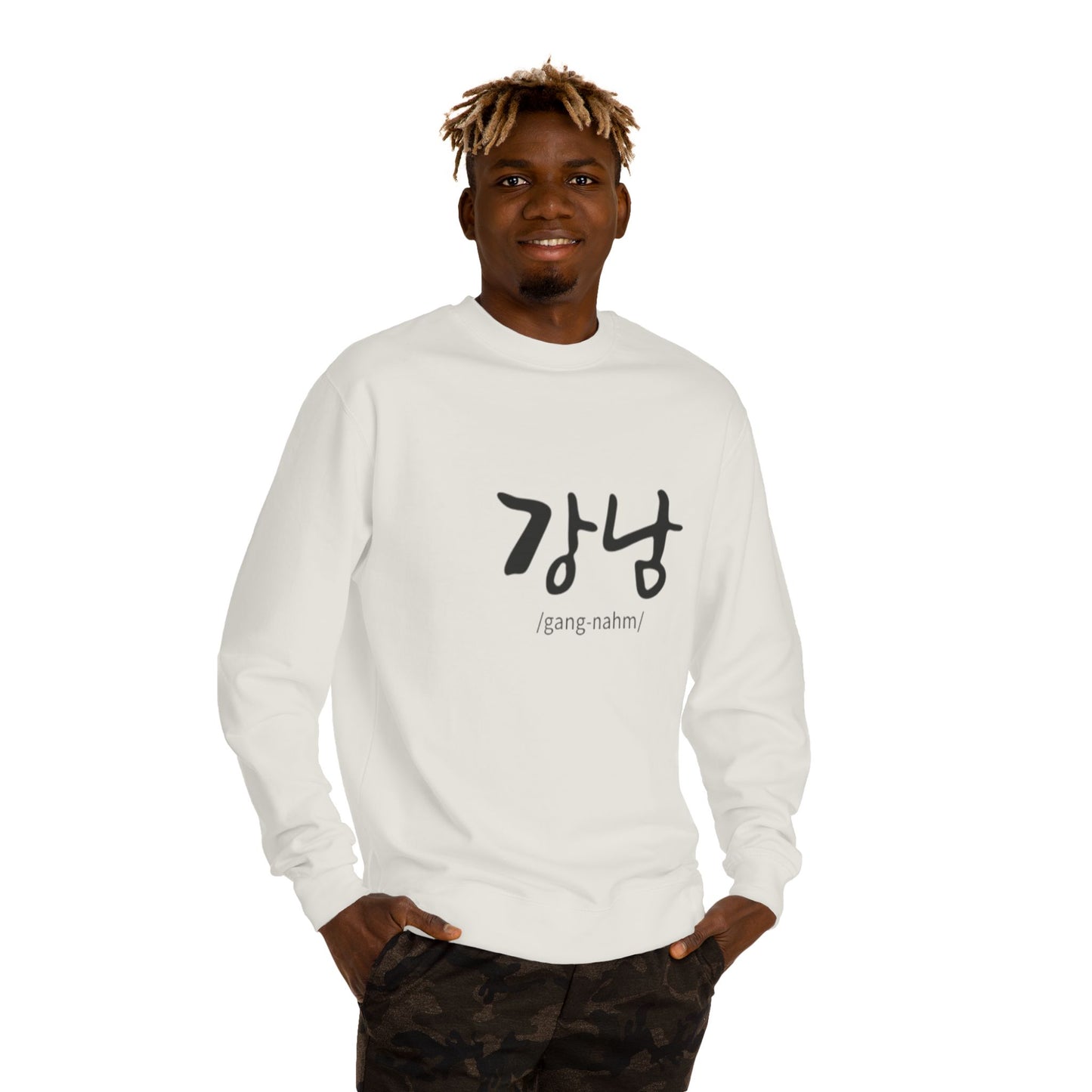 K-Hangeul Gang nam Crewneck Sweatshirt — seoul_house Hand-lettered