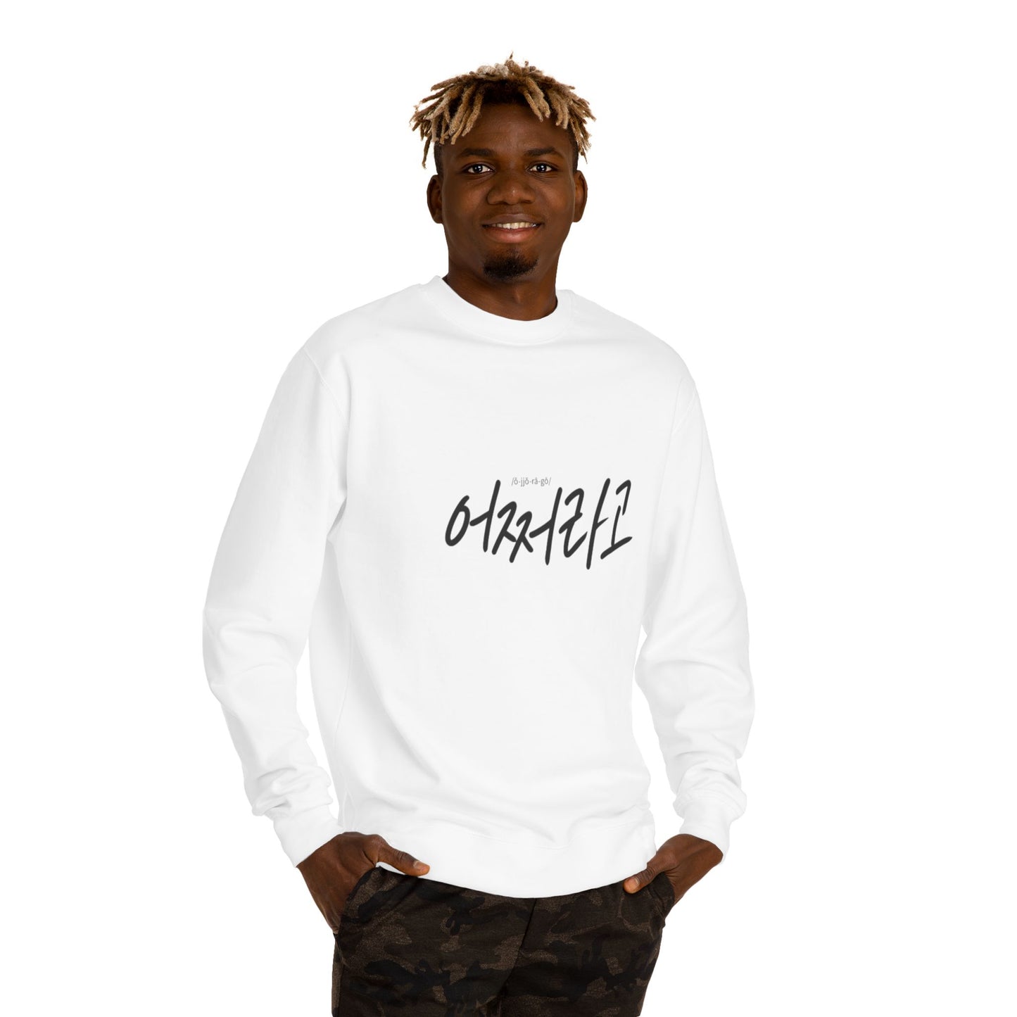K-Hangeul So what Crewneck Sweatshirt — seoul_house Hand-lettered